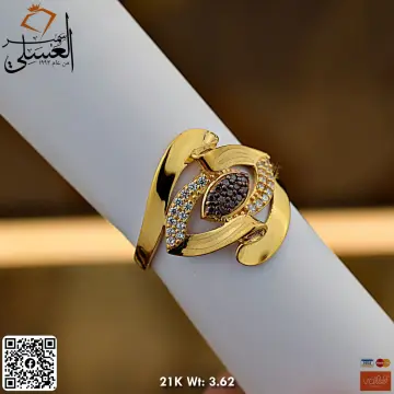 خاتم ذهب عيار 21 من ستار جولد Star Gold