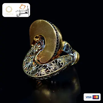 خاتم ذهب عيار 18 من ايجيبت جولد Egypt gold