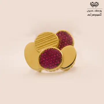 خاتم ذهب عيار 18 من كيرمينا Kirmena