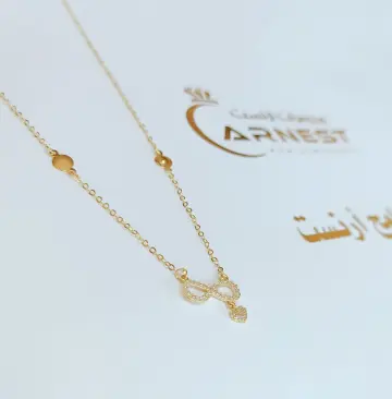 كوليه ذهب عيار 18 من كينج جولد King gold