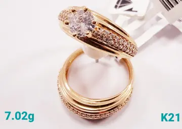 محبس ذهب عيار 21 من كيرمينا Kirmena