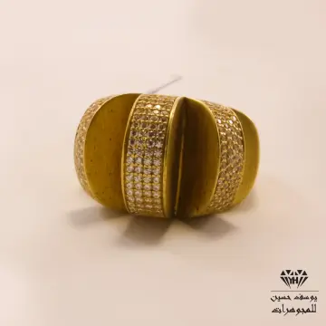 خاتم ذهب عيار 18 من ايجيبت جولد Egypt gold