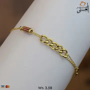 انسيال ذهب عيار 18 من جيد جولد Gaied Gold
