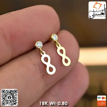 حلق ذهب عيار 18 من AVVA Gold