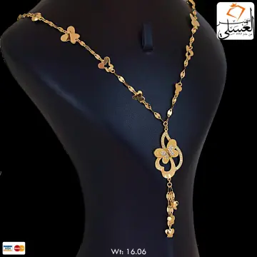 كوليه ذهب عيار 21 من أشرف حلمى