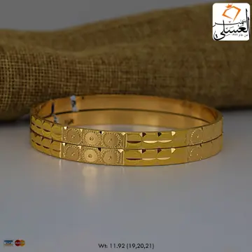 غويشه ذهب عيار 21 من اندريا وجورج Andrea&George