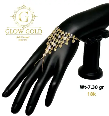 انسيال ذهب عيار 18 من جلو جولد Glow Gold