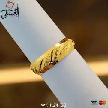 دبل زفاف ذهب عيار 21