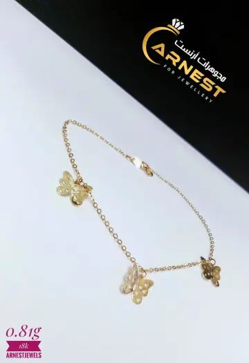انسيال ذهب عيار 18 من كينج جولد King gold