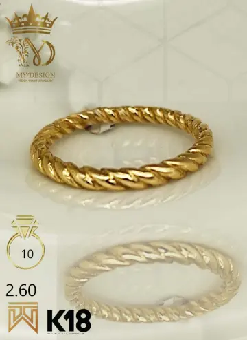 خاتم ذهب عيار 18 من My design