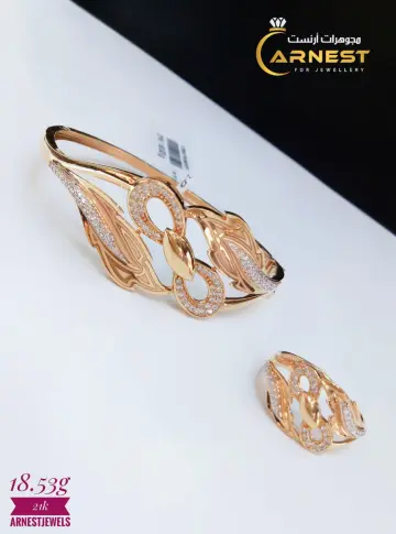 نصف طقم ذهب عيار 21 من ستار جولد Star Gold