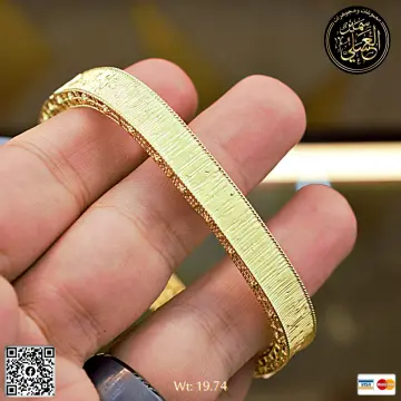اسوره ذهب عيار 18 من DJM