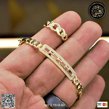 نصف طقم ذهب عيار 18 من DJM
