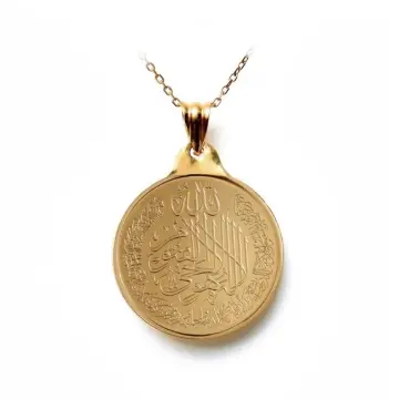 ربع جنيه ذهب عيار 21 من بي تي سي BTC