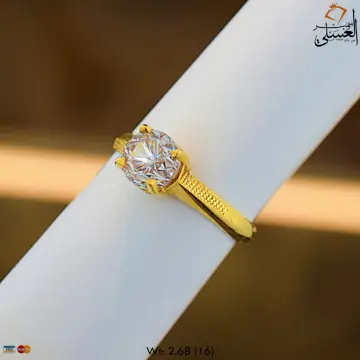 محبس ذهب عيار 18 من فرى جولد free gold