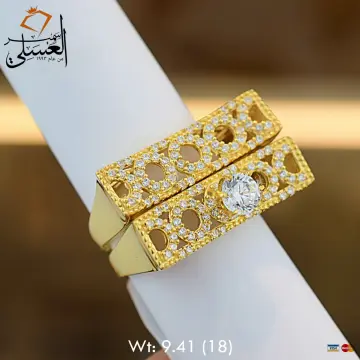 توينز ذهب عيار 18 من Dreams Gold