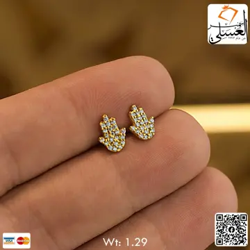 حلق اطفال ذهب عيار 18