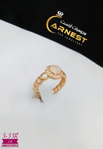 خاتم ذهب عيار 21 من كيرمينا Kirmena