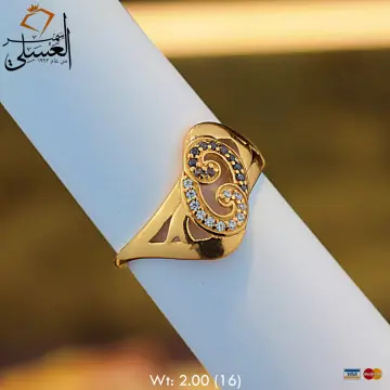 خاتم ذهب عيار 21 من أشرف حلمى