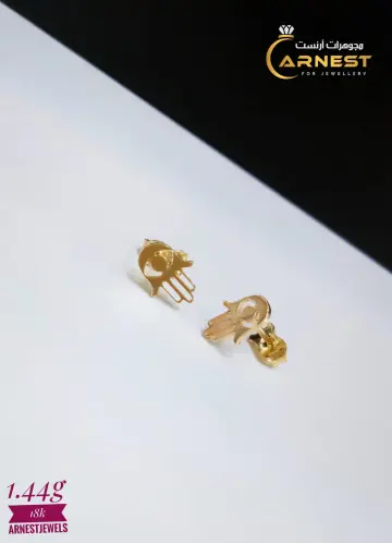 حلق ذهب عيار 18
