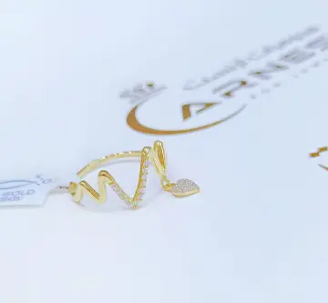 خاتم ذهب عيار 18 من كينج جولد King gold