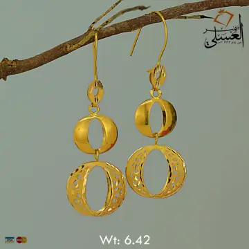 حلق ذهب عيار 21