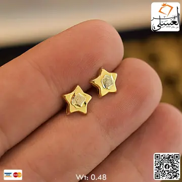 حلق ذهب عيار 18