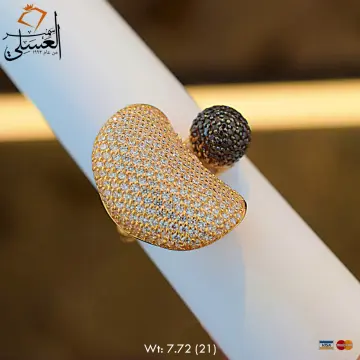خاتم ذهب عيار 21 من أشرف حلمى