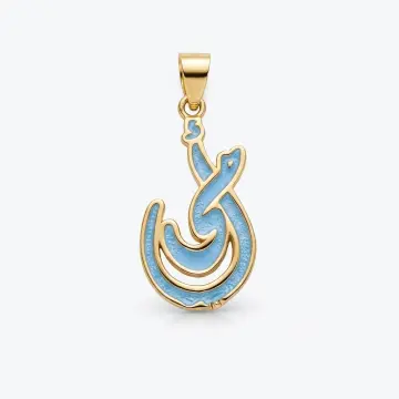 تعليقه ذهب عيار 18 من Elasaly
