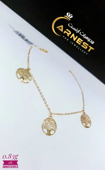 انسيال ذهب عيار 18 من كينج جولد King gold
