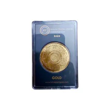 خمسة جنيه ذهب عيار 21 من بي تي سي BTC