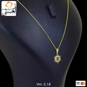 كوليه ذهب عيار 18 من خليجى