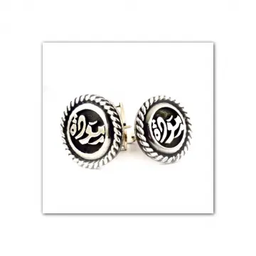 أزرار فضة عيار 800