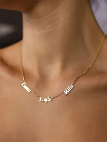كوليه بالاسم ذهب عيار 18