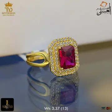 خاتم ذهب عيار 18 من free gold