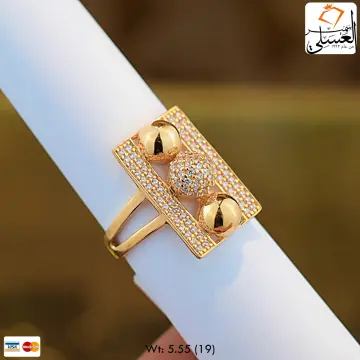 خاتم ذهب عيار 21 من أشرف حلمى