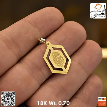 تعليقه ذهب عيار 18 من NA