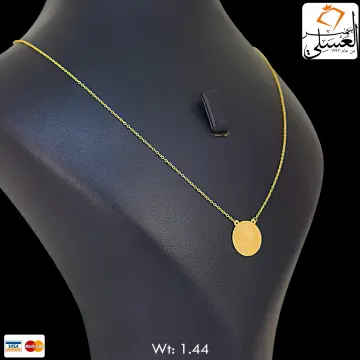 كوليه ذهب عيار 18 من My design
