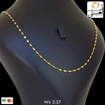 سلسلة ذهب عيار 18