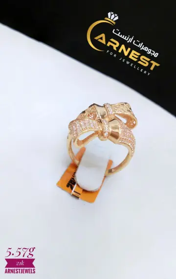 خاتم ذهب عيار 21 من ايجيبت جولد Egypt gold