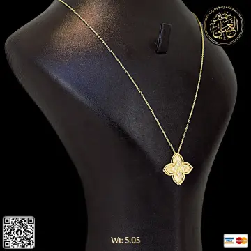 كوليه ذهب عيار 18 من DJM