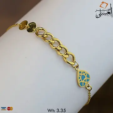 انسيال ذهب عيار 18 من جيد جولد Gaied Gold
