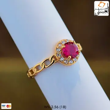 خاتم ذهب عيار 21 من أشرف حلمى
