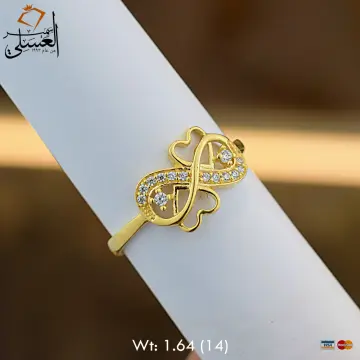 خاتم ذهب عيار 18 من كينج جولد King gold