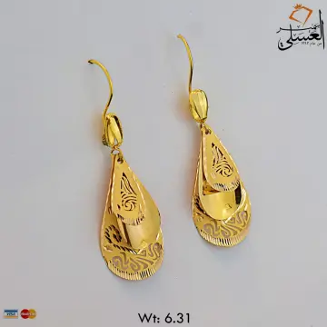 حلق ذهب عيار 21 من NA