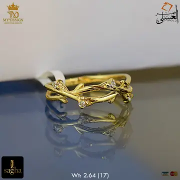 خاتم ذهب عيار 18 من My design