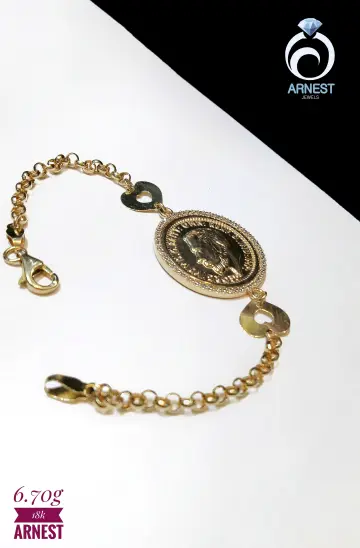 انسيال ذهب عيار 18 من كينج جولد King gold