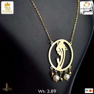 كوليه ذهب عيار 18 من My design