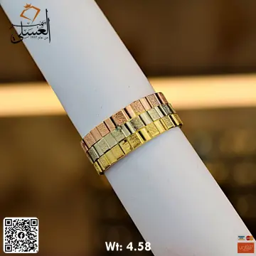 دبل زفاف ذهب عيار 18 من NA