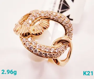 خاتم ذهب عيار 21 من كيرمينا Kirmena
